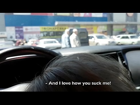 ❤️ 就在超市外的停車場吸了 ❤ 只是色情 在 zh-tw.hentai-menu.ru ️❤